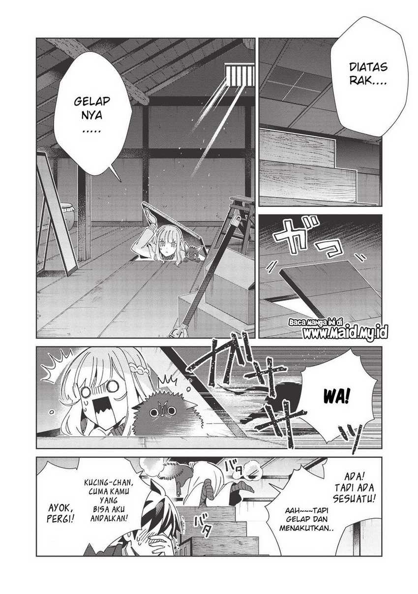 Nihon e Youkoso Elf-san Chapter 37 - halaman 9