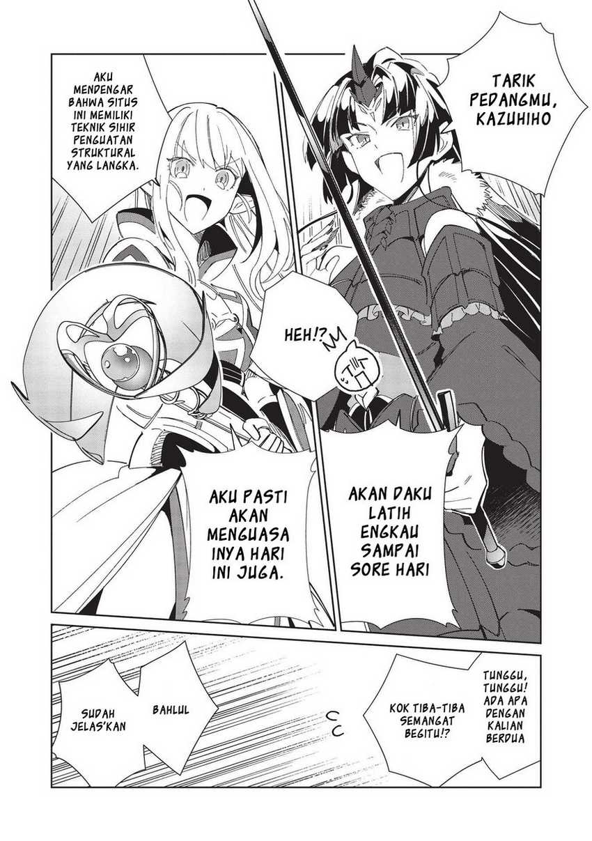 Nihon e Youkoso Elf-san Chapter 38 - halaman 12