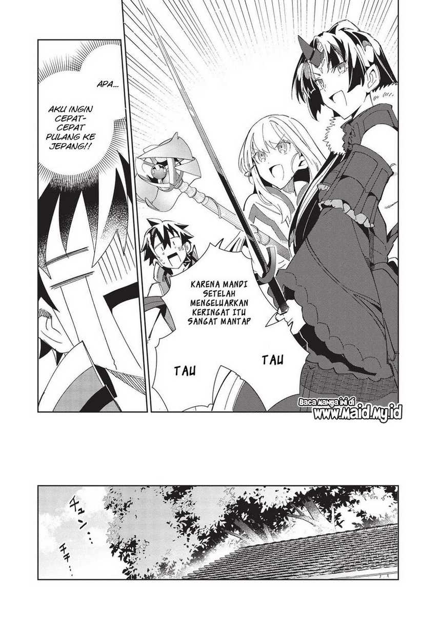 Nihon e Youkoso Elf-san Chapter 38 - halaman 13