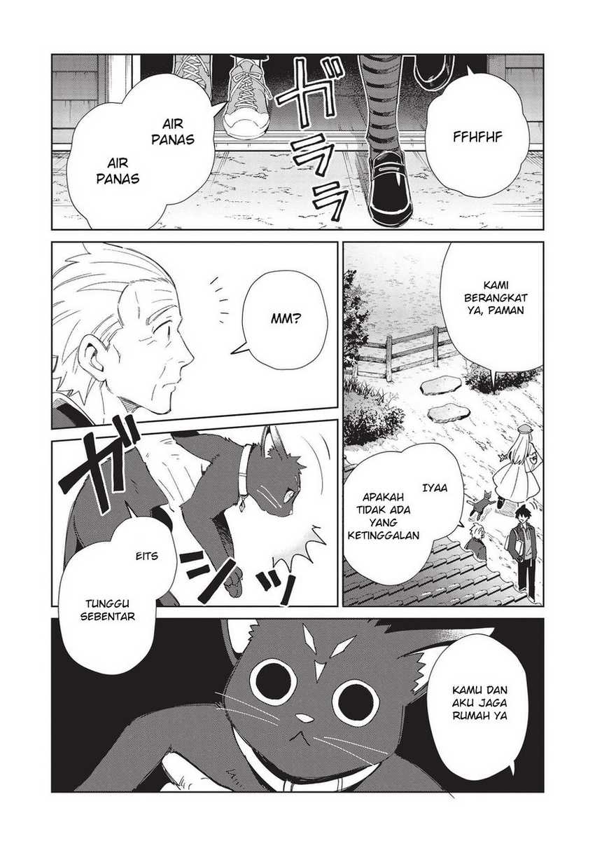 Nihon e Youkoso Elf-san Chapter 38 - halaman 14