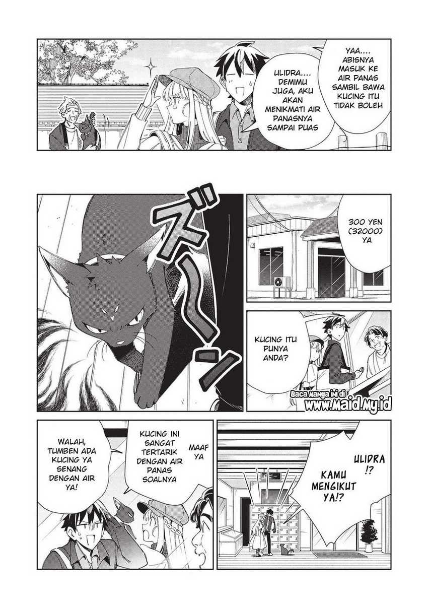 Nihon e Youkoso Elf-san Chapter 38 - halaman 15