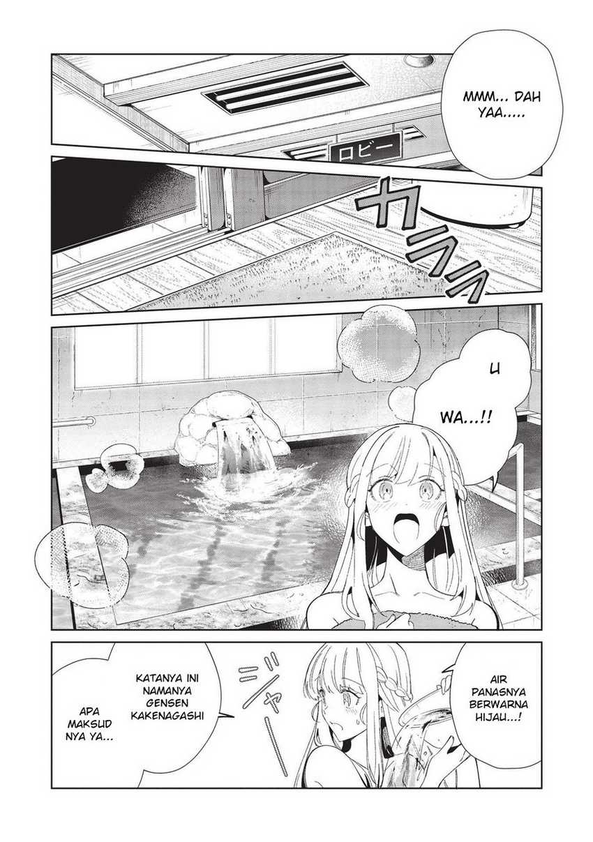 Nihon e Youkoso Elf-san Chapter 38 - halaman 16