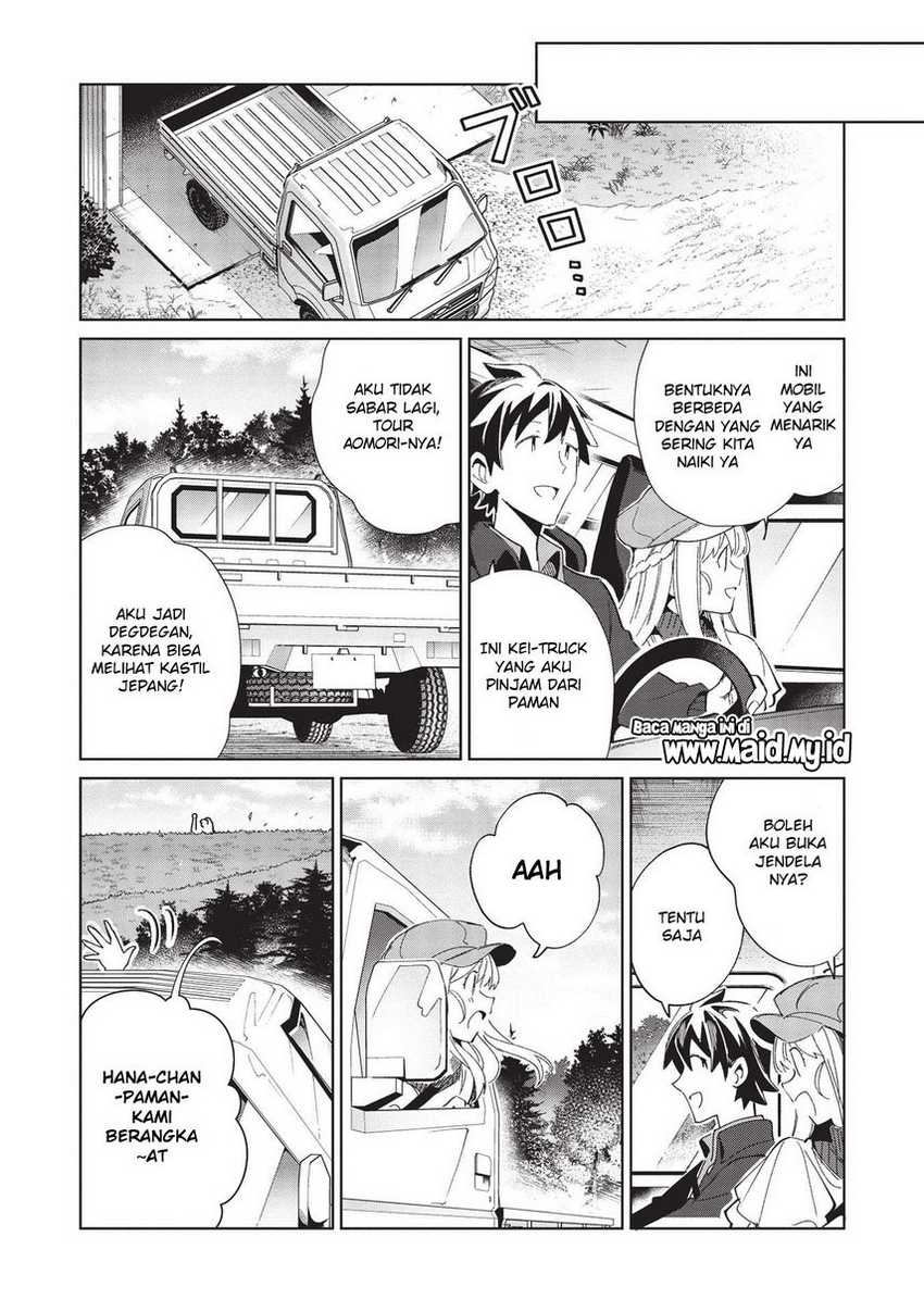 Nihon e Youkoso Elf-san Chapter 38 - halaman 21