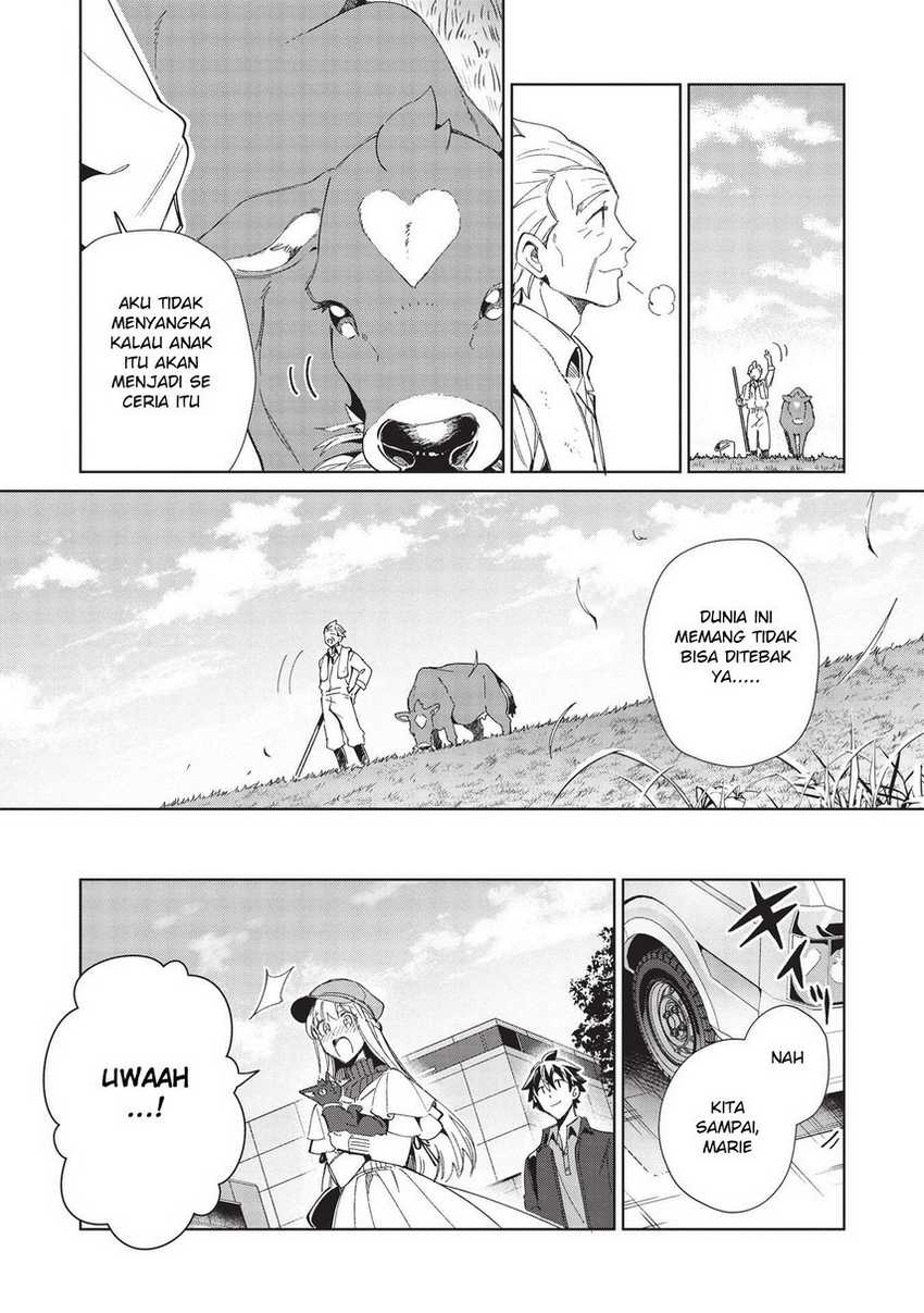 Nihon e Youkoso Elf-san Chapter 38 - halaman 22