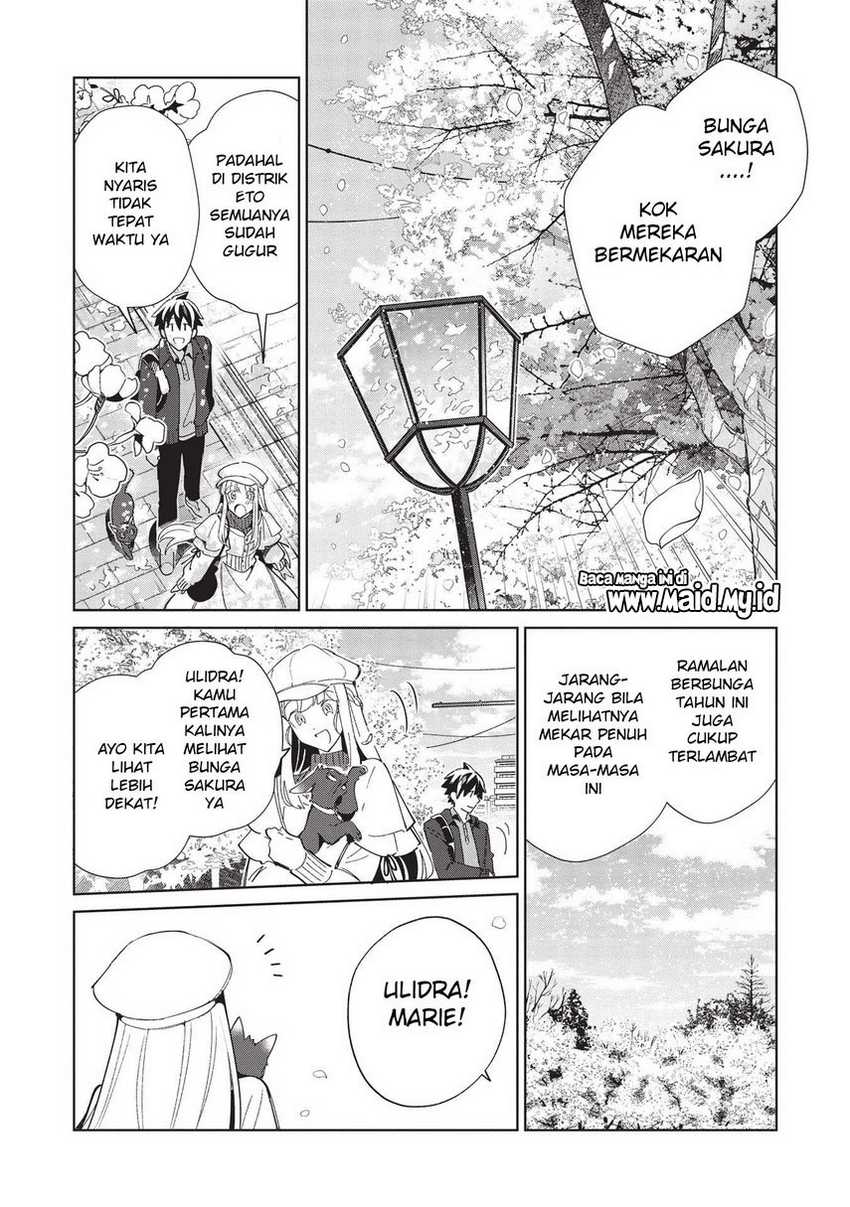 Nihon e Youkoso Elf-san Chapter 38 - halaman 23