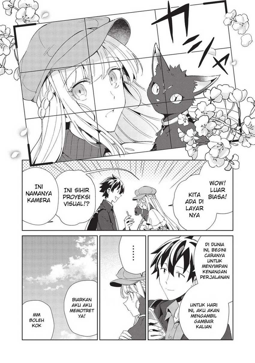 Nihon e Youkoso Elf-san Chapter 38 - halaman 24