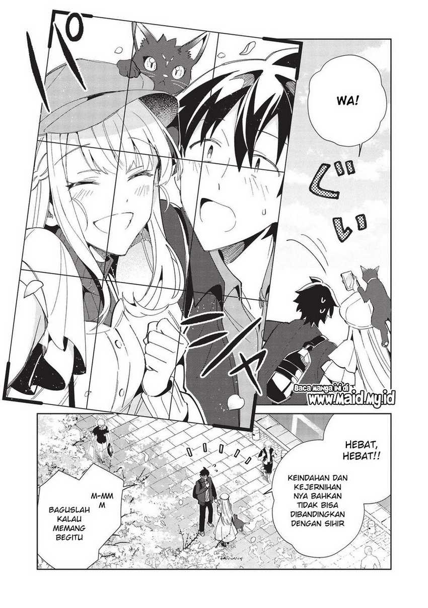Nihon e Youkoso Elf-san Chapter 38 - halaman 25