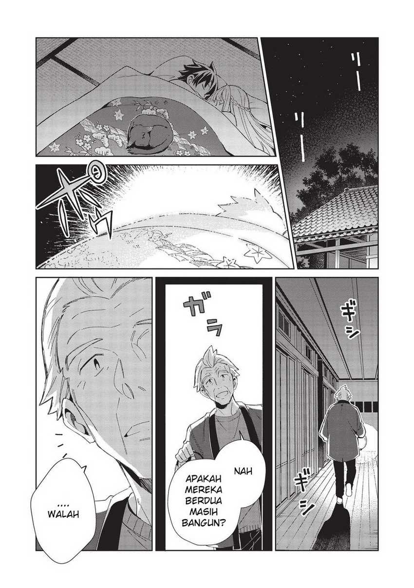 Nihon e Youkoso Elf-san Chapter 38 - halaman 4