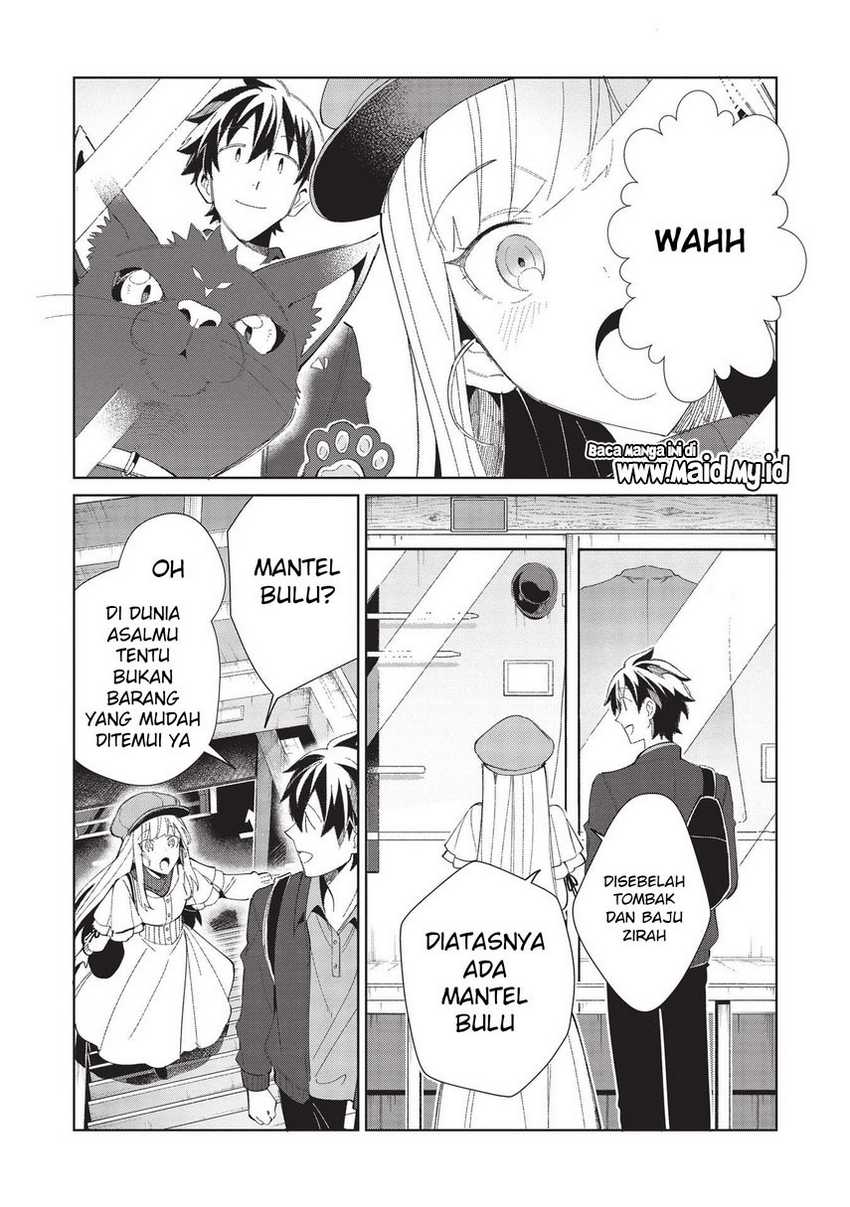 Nihon e Youkoso Elf-san Chapter 39 - halaman 11