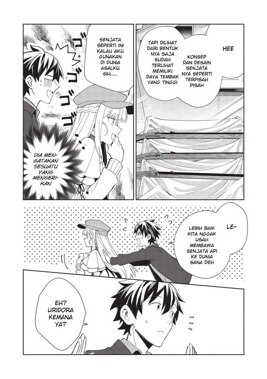 Nihon e Youkoso Elf-san Chapter 39 - halaman 12