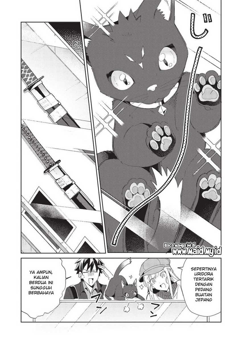 Nihon e Youkoso Elf-san Chapter 39 - halaman 13