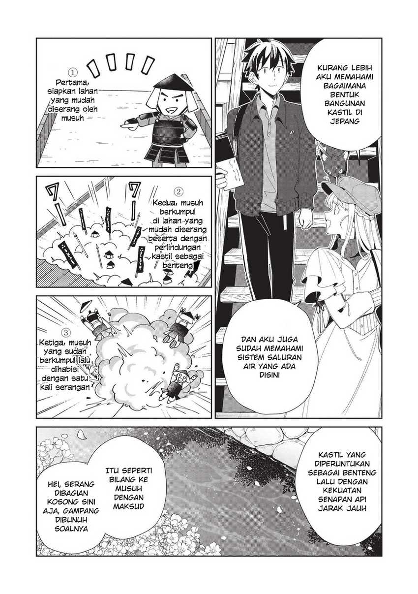 Nihon e Youkoso Elf-san Chapter 39 - halaman 14