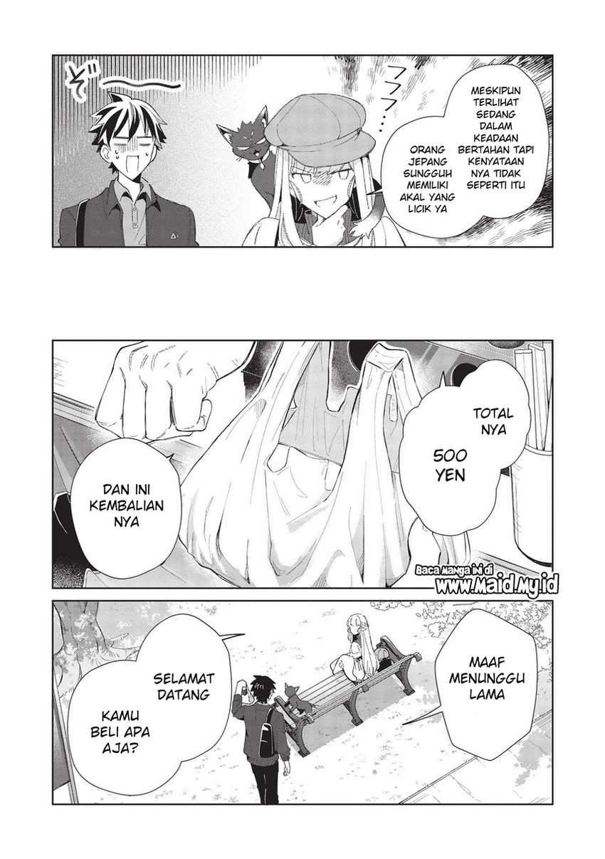 Nihon e Youkoso Elf-san Chapter 39 - halaman 15