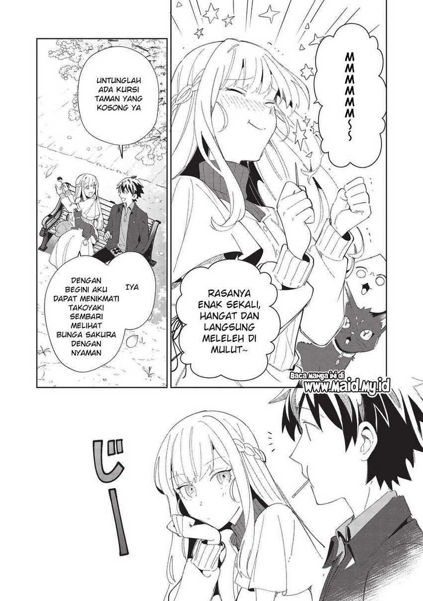 Nihon e Youkoso Elf-san Chapter 39 - halaman 17
