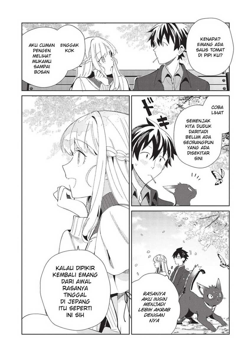 Nihon e Youkoso Elf-san Chapter 39 - halaman 18