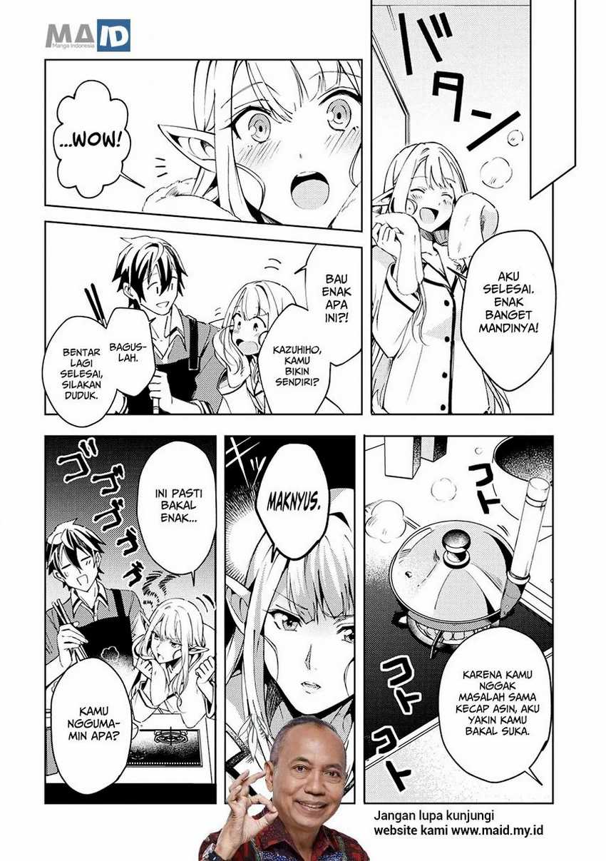Nihon e Youkoso Elf-san Chapter 4 - halaman 10
