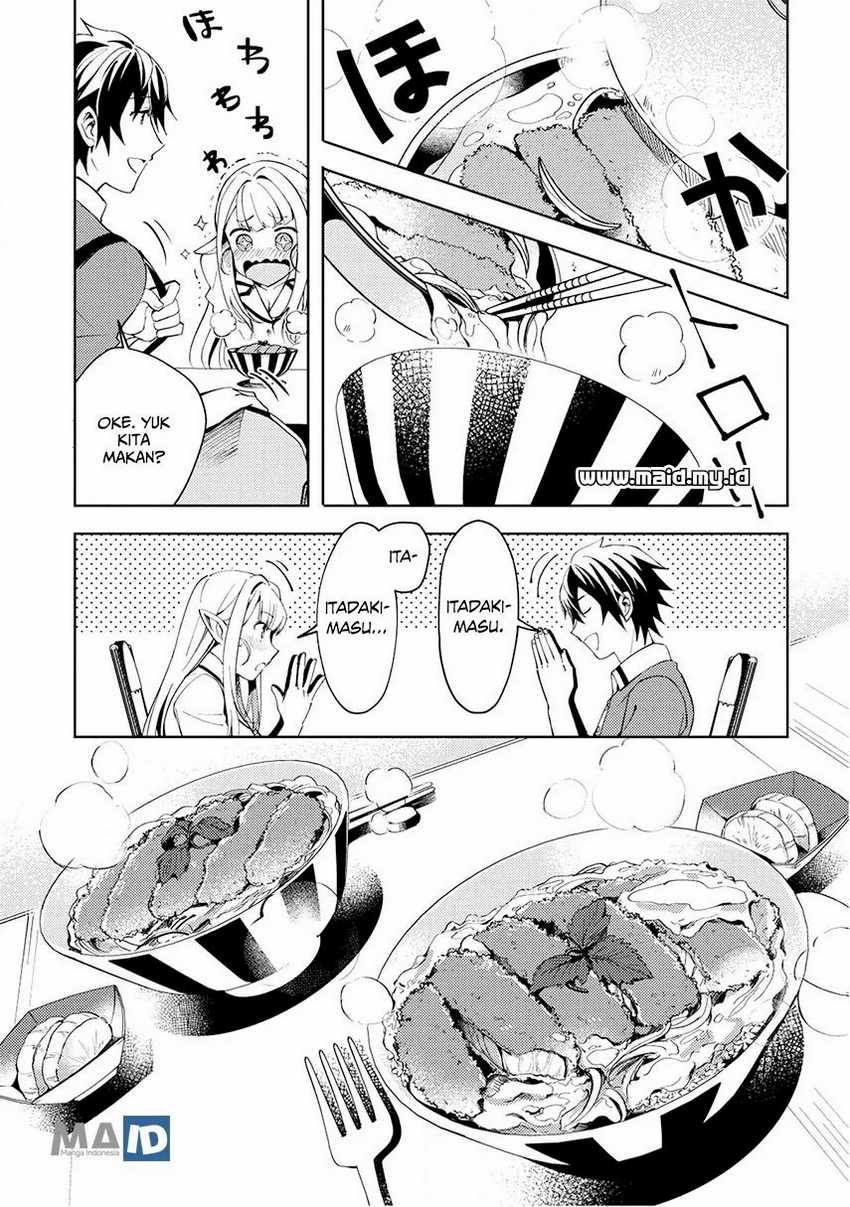 Nihon e Youkoso Elf-san Chapter 4 - halaman 11