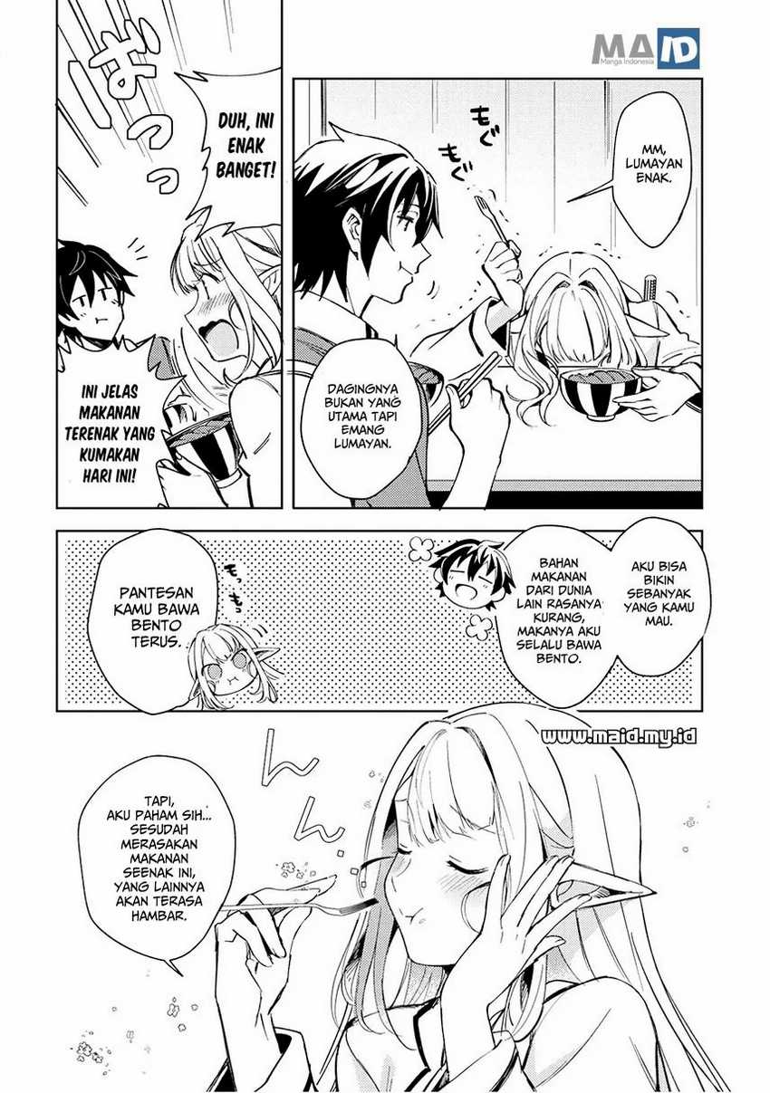 Nihon e Youkoso Elf-san Chapter 4 - halaman 12