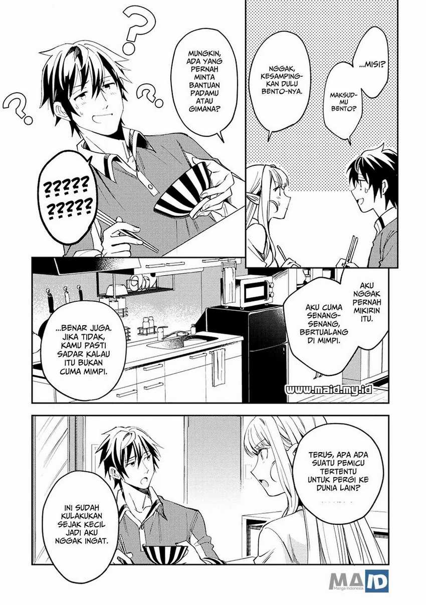Nihon e Youkoso Elf-san Chapter 4 - halaman 16