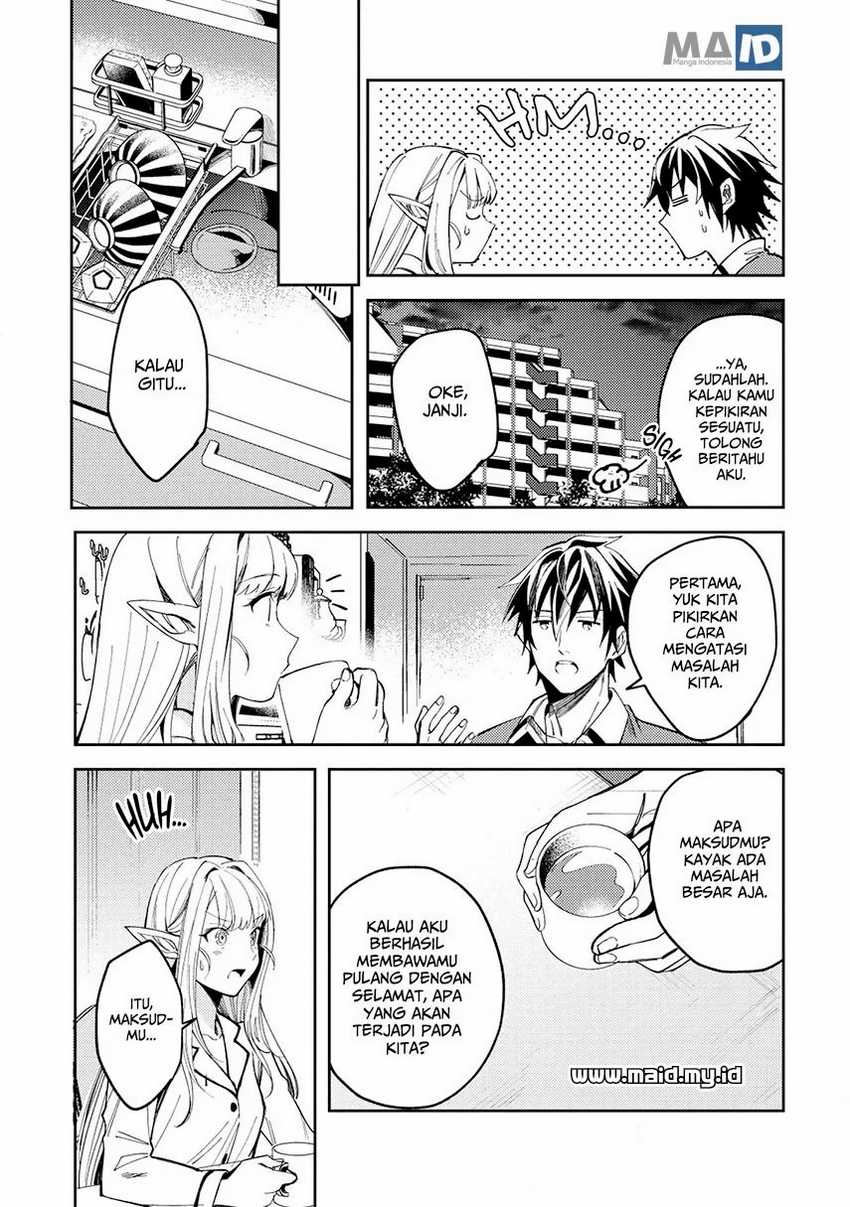 Nihon e Youkoso Elf-san Chapter 4 - halaman 17