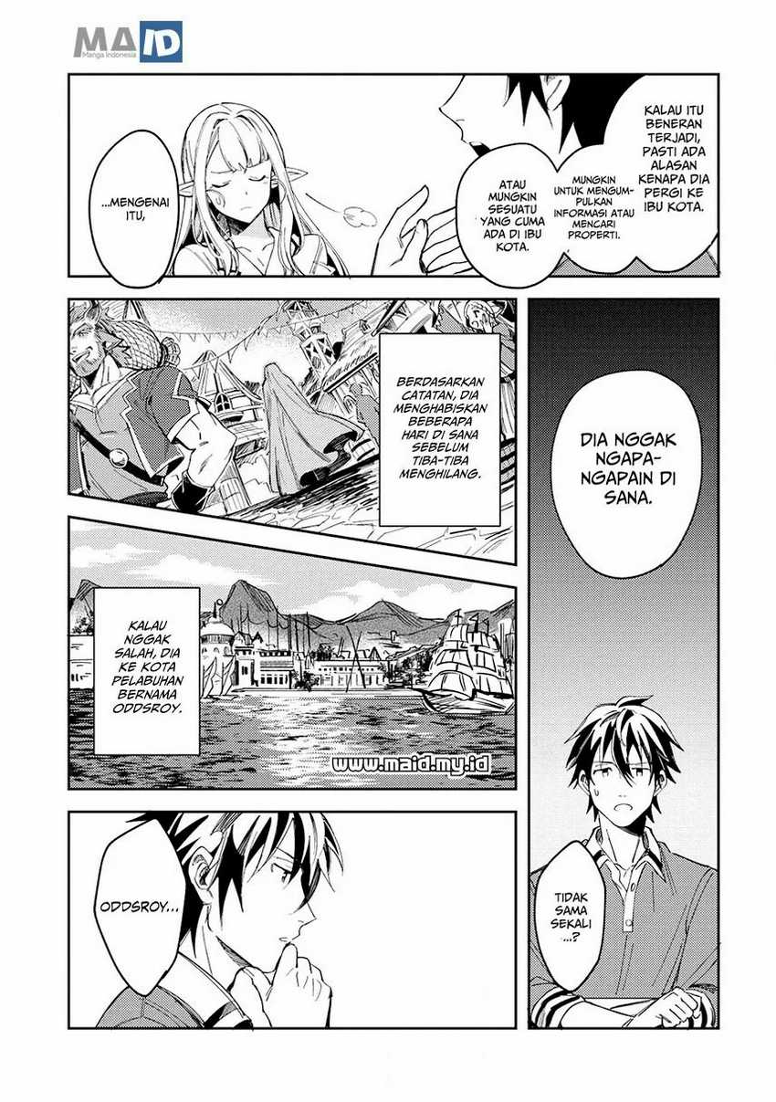 Nihon e Youkoso Elf-san Chapter 4 - halaman 21