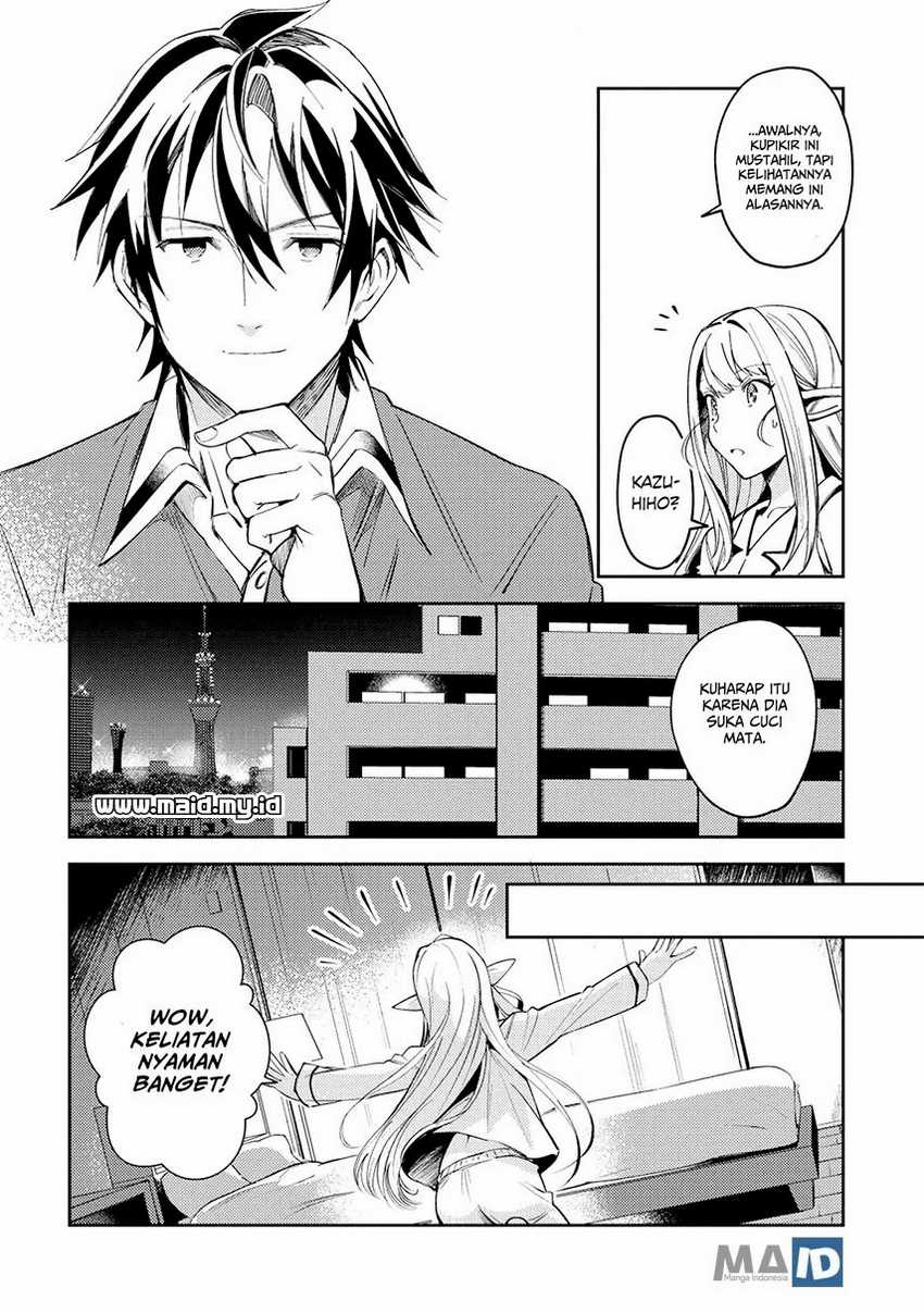 Nihon e Youkoso Elf-san Chapter 4 - halaman 22