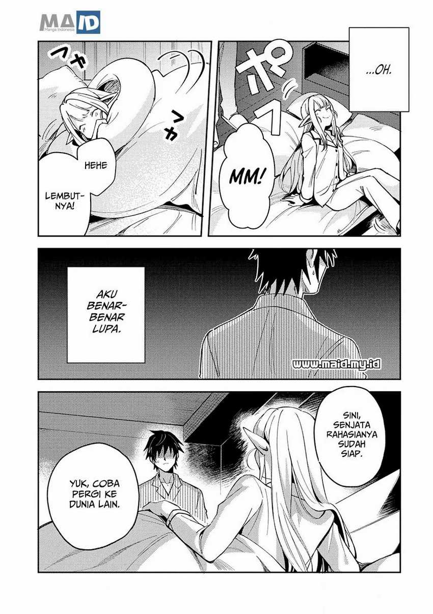 Nihon e Youkoso Elf-san Chapter 4 - halaman 23