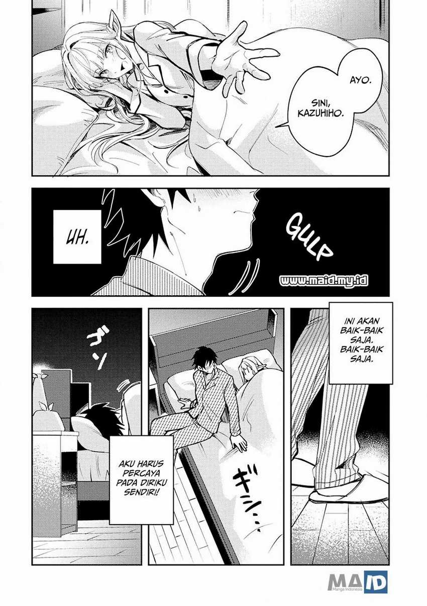 Nihon e Youkoso Elf-san Chapter 4 - halaman 24
