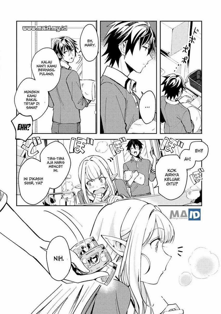Nihon e Youkoso Elf-san Chapter 4 - halaman 6