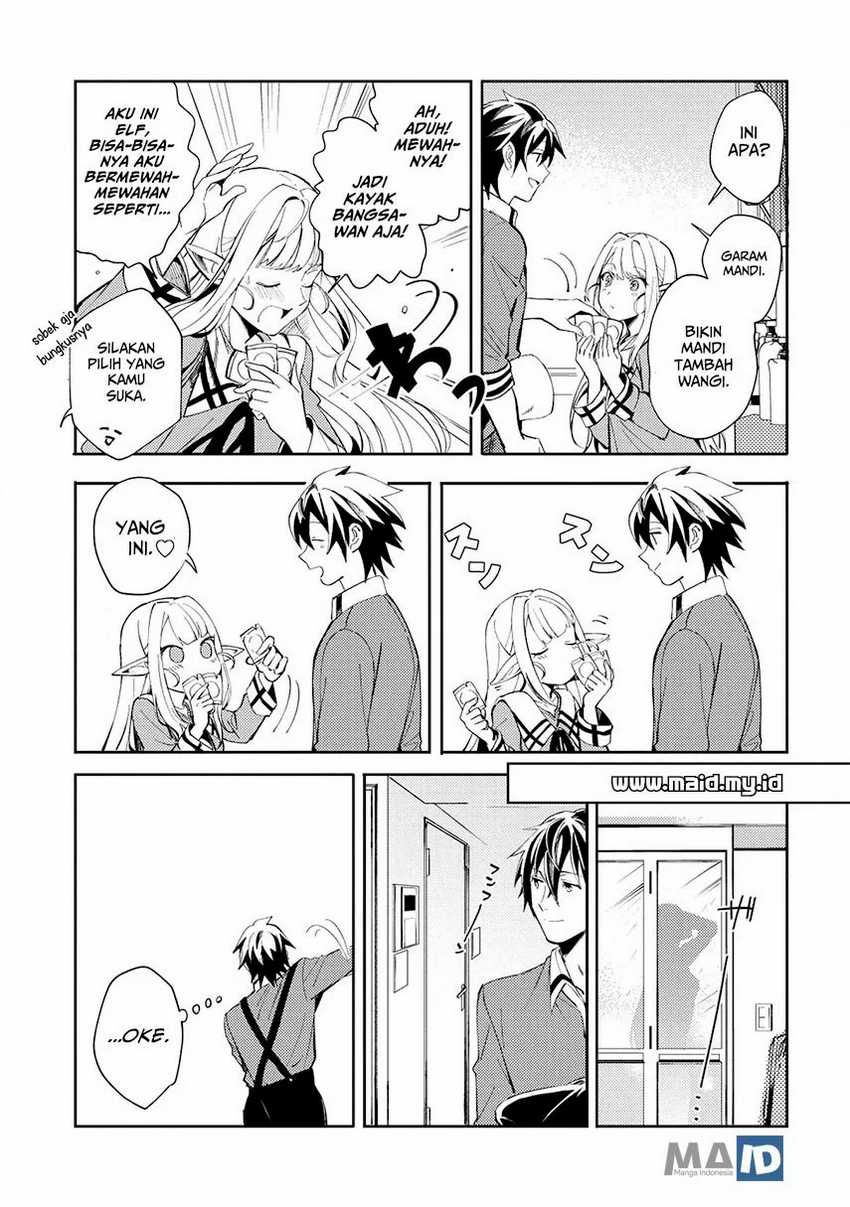 Nihon e Youkoso Elf-san Chapter 4 - halaman 7