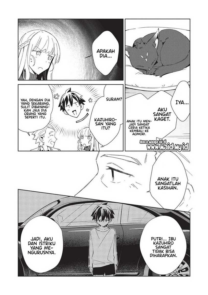 Nihon e Youkoso Elf-san Chapter 40 - halaman 11