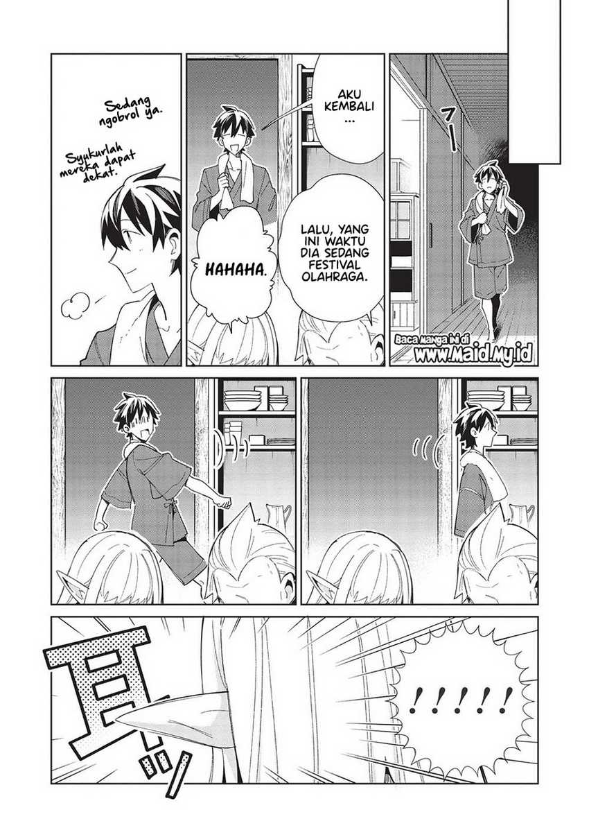 Nihon e Youkoso Elf-san Chapter 40 - halaman 16