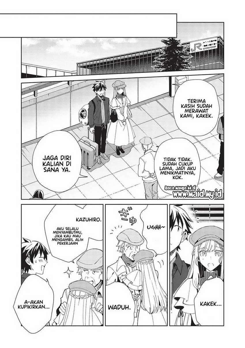Nihon e Youkoso Elf-san Chapter 40 - halaman 18
