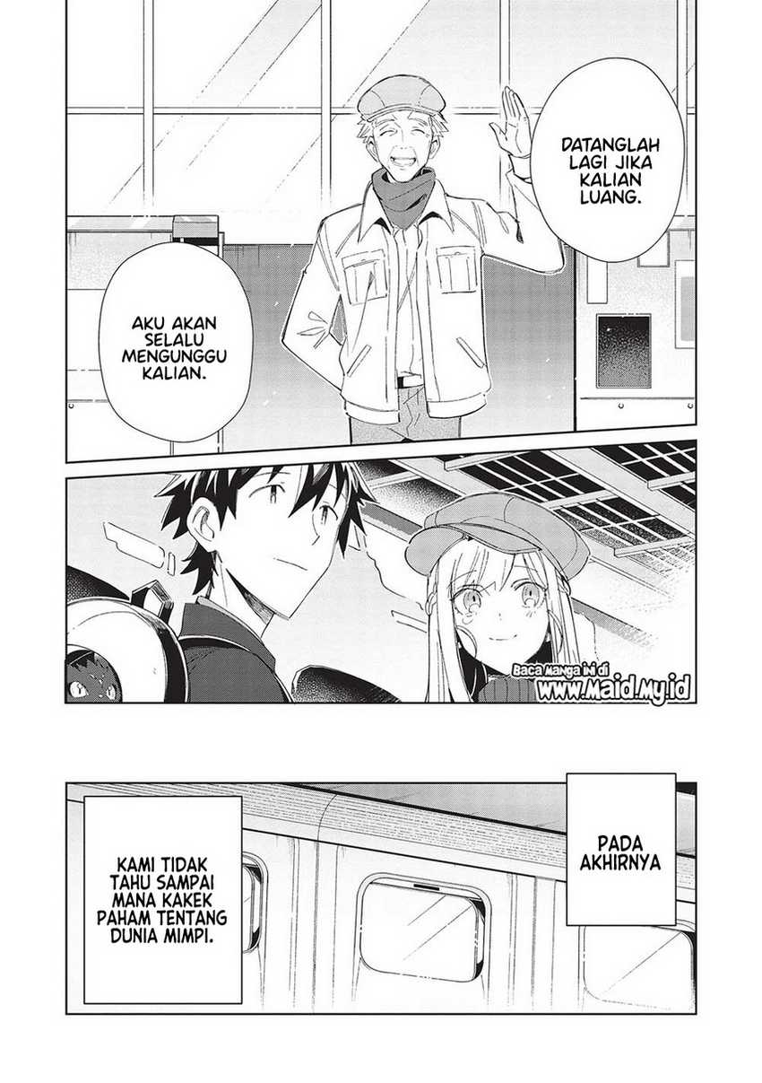 Nihon e Youkoso Elf-san Chapter 40 - halaman 19