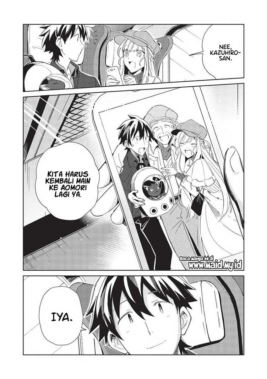 Nihon e Youkoso Elf-san Chapter 40 - halaman 20