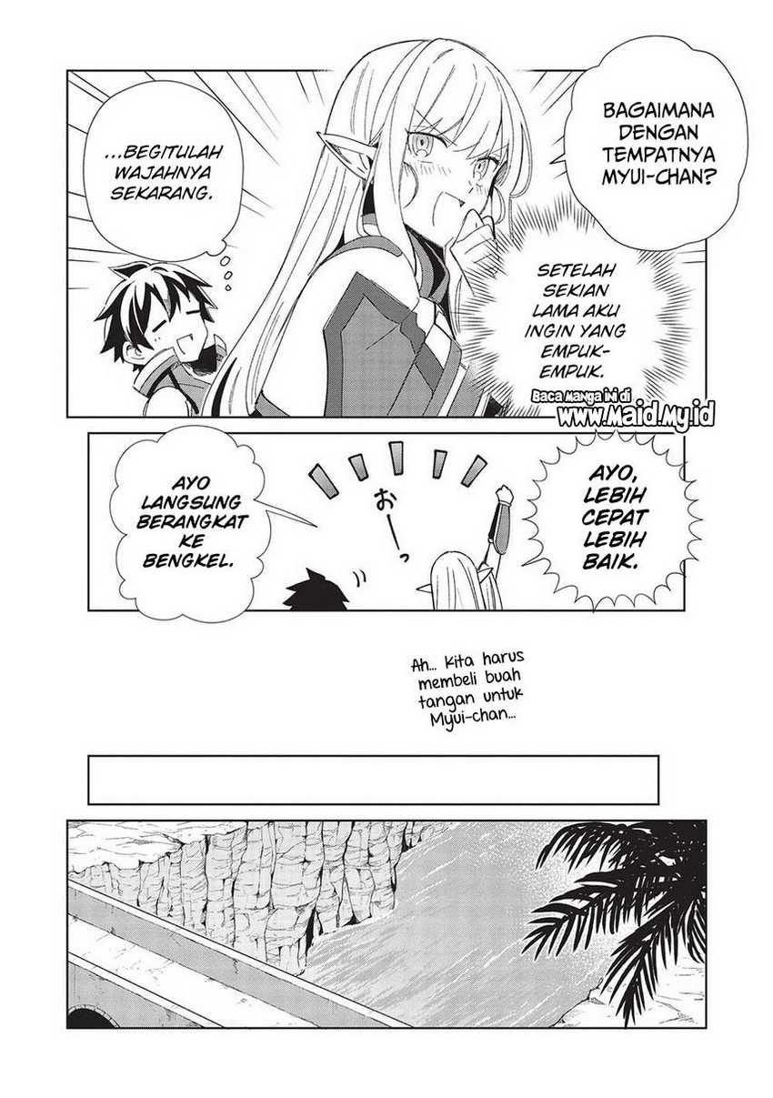 Nihon e Youkoso Elf-san Chapter 41 - halaman 11
