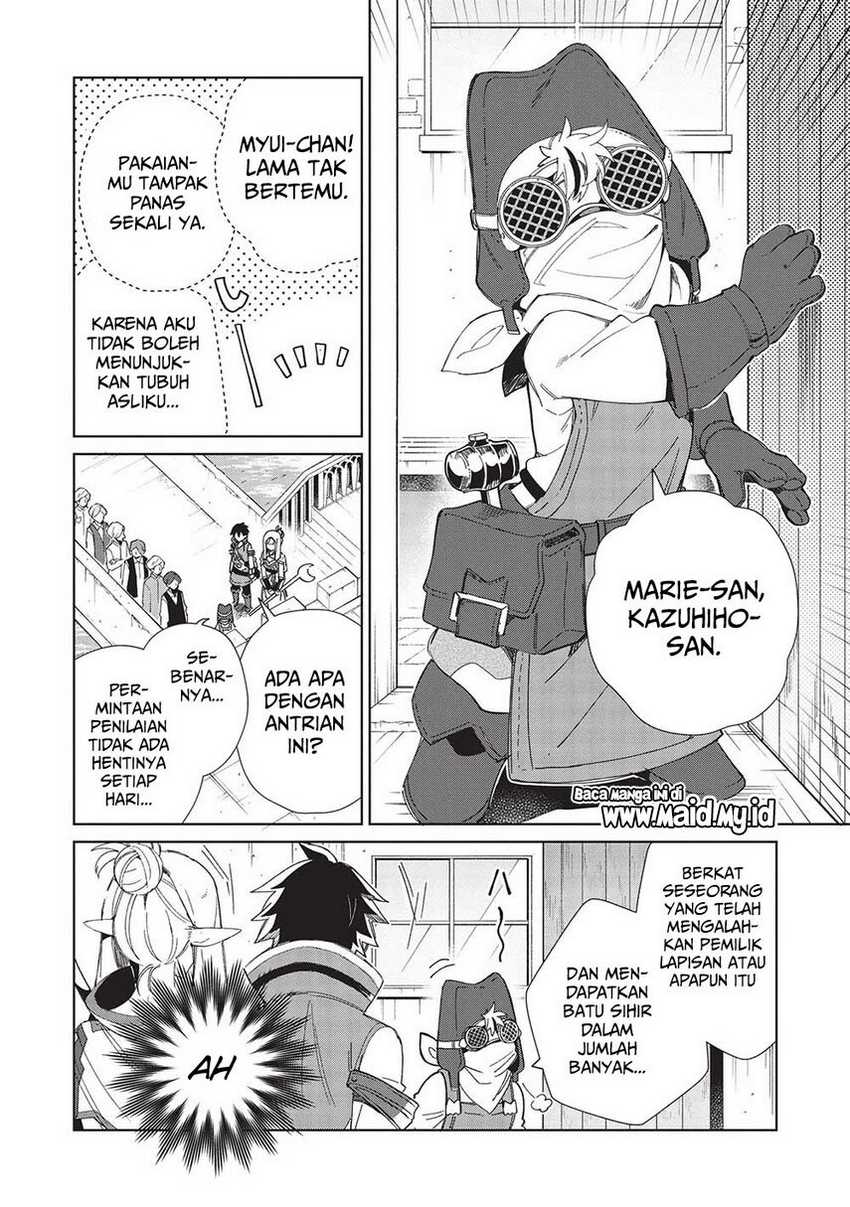 Nihon e Youkoso Elf-san Chapter 41 - halaman 13