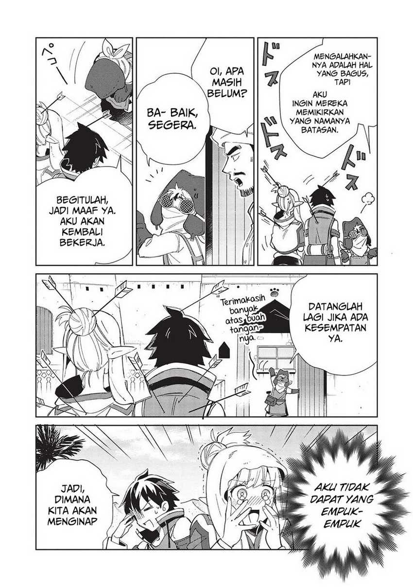 Nihon e Youkoso Elf-san Chapter 41 - halaman 14