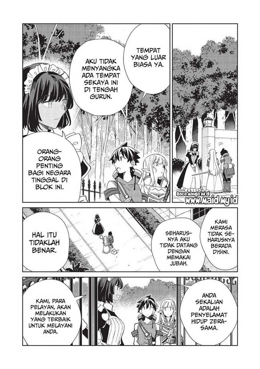 Nihon e Youkoso Elf-san Chapter 41 - halaman 17