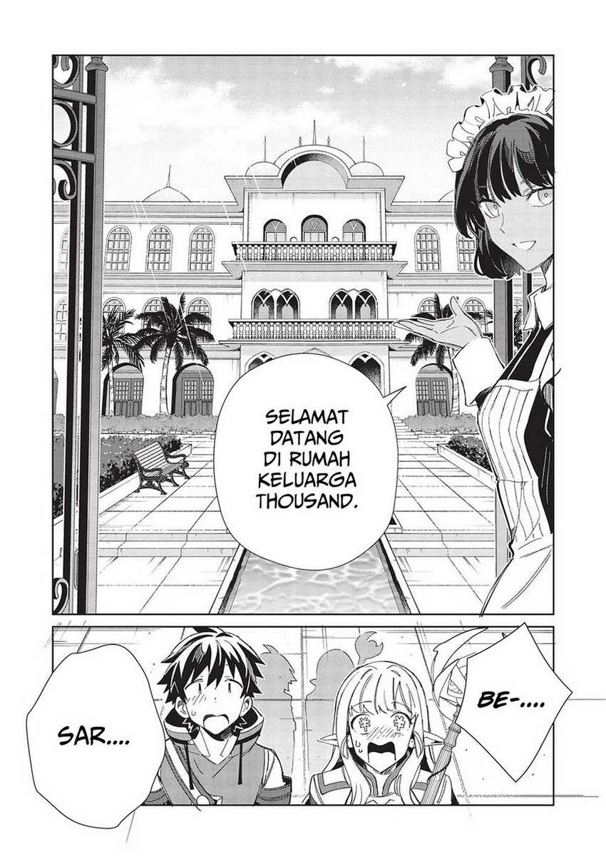 Nihon e Youkoso Elf-san Chapter 41 - halaman 18