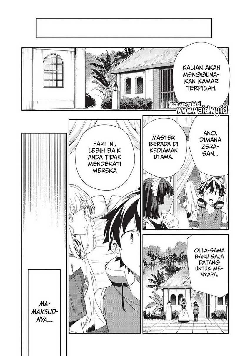 Nihon e Youkoso Elf-san Chapter 41 - halaman 19