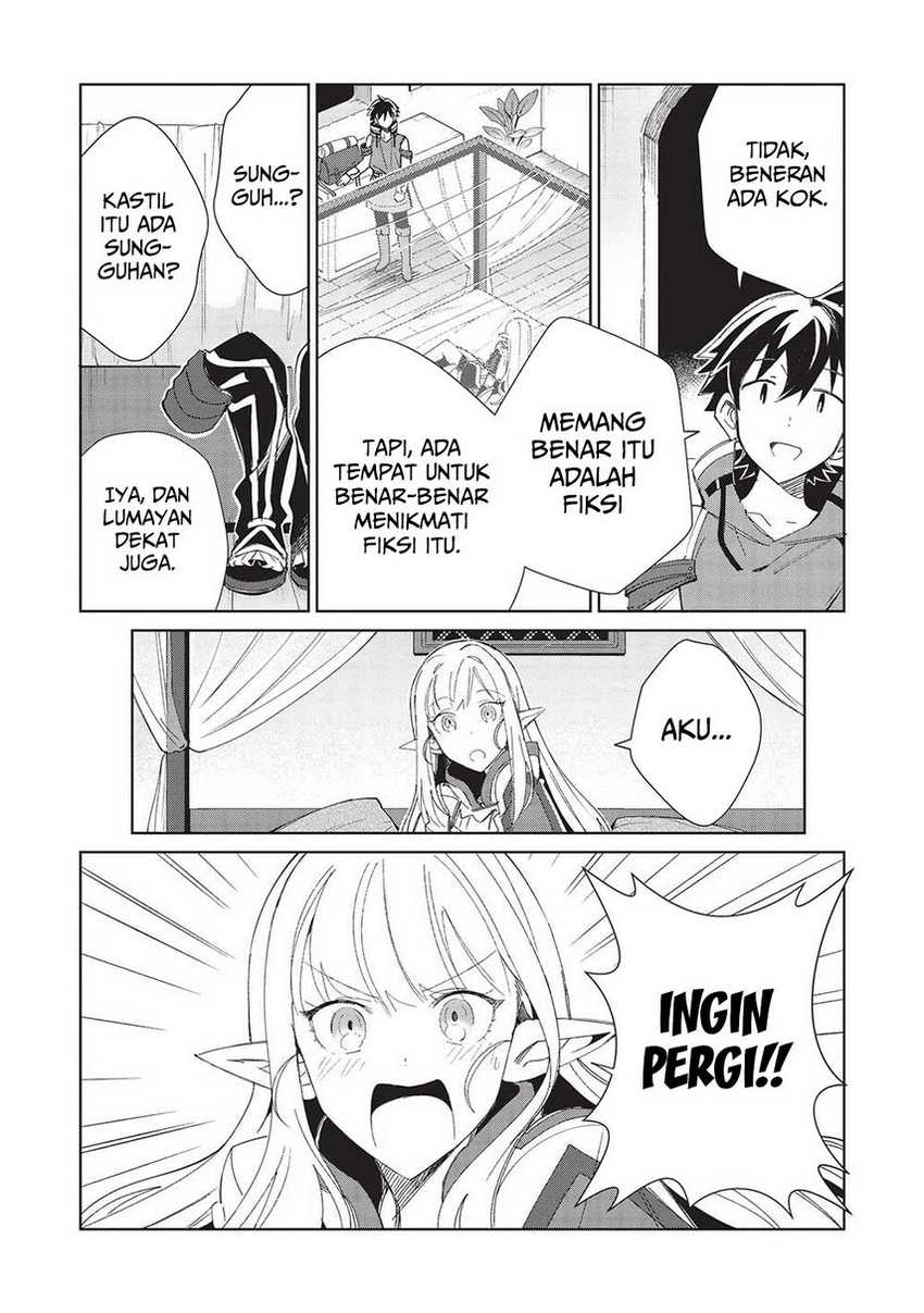 Nihon e Youkoso Elf-san Chapter 41 - halaman 22