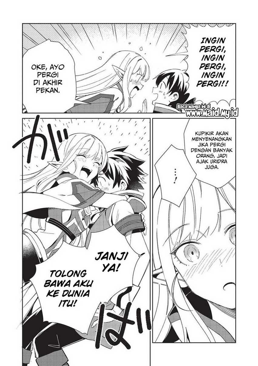 Nihon e Youkoso Elf-san Chapter 41 - halaman 23