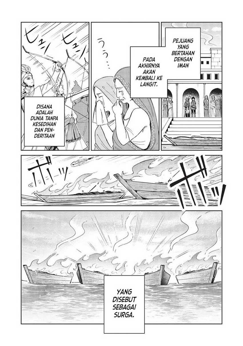 Nihon e Youkoso Elf-san Chapter 41 - halaman 4