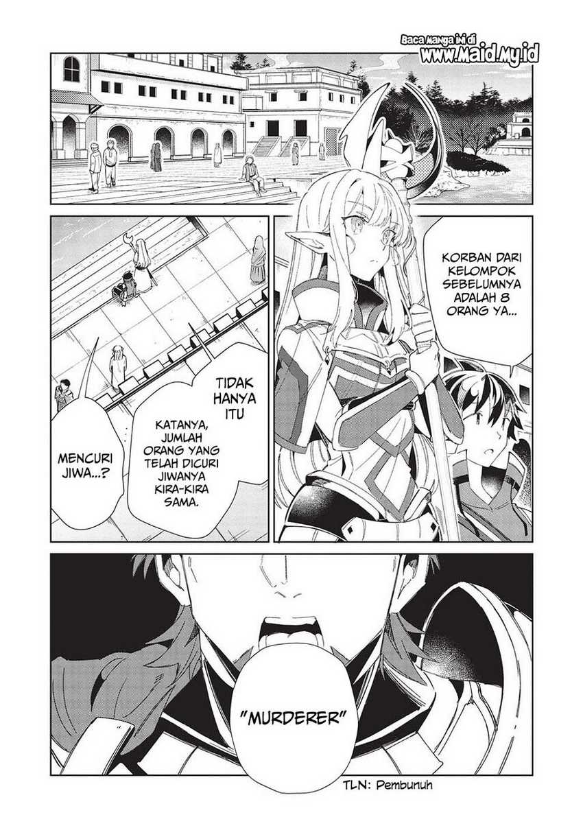 Nihon e Youkoso Elf-san Chapter 41 - halaman 5