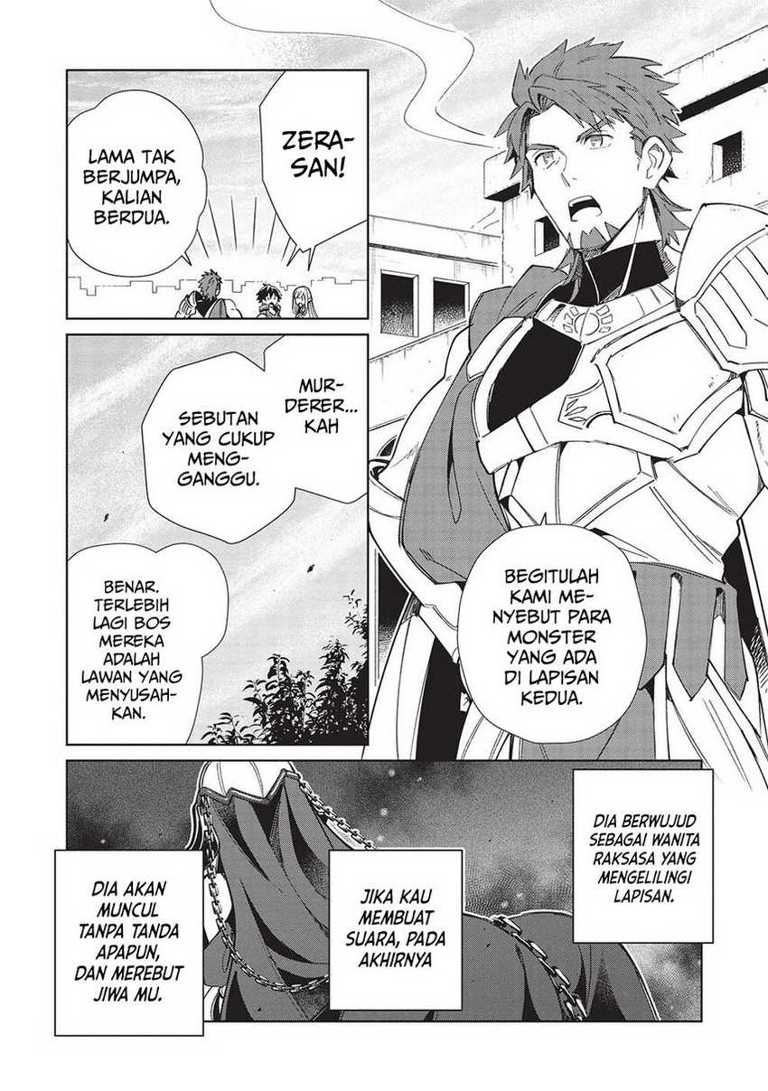 Nihon e Youkoso Elf-san Chapter 41 - halaman 6