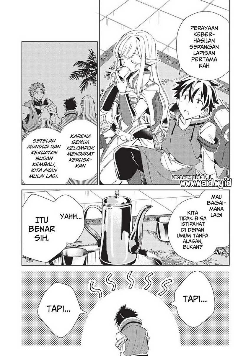 Nihon e Youkoso Elf-san Chapter 41 - halaman 9