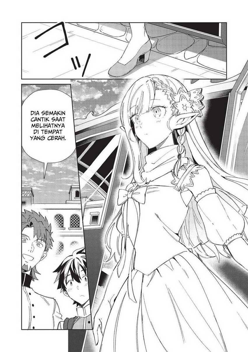 Nihon e Youkoso Elf-san Chapter 42 - halaman 10