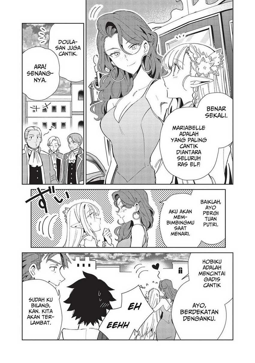 Nihon e Youkoso Elf-san Chapter 42 - halaman 11