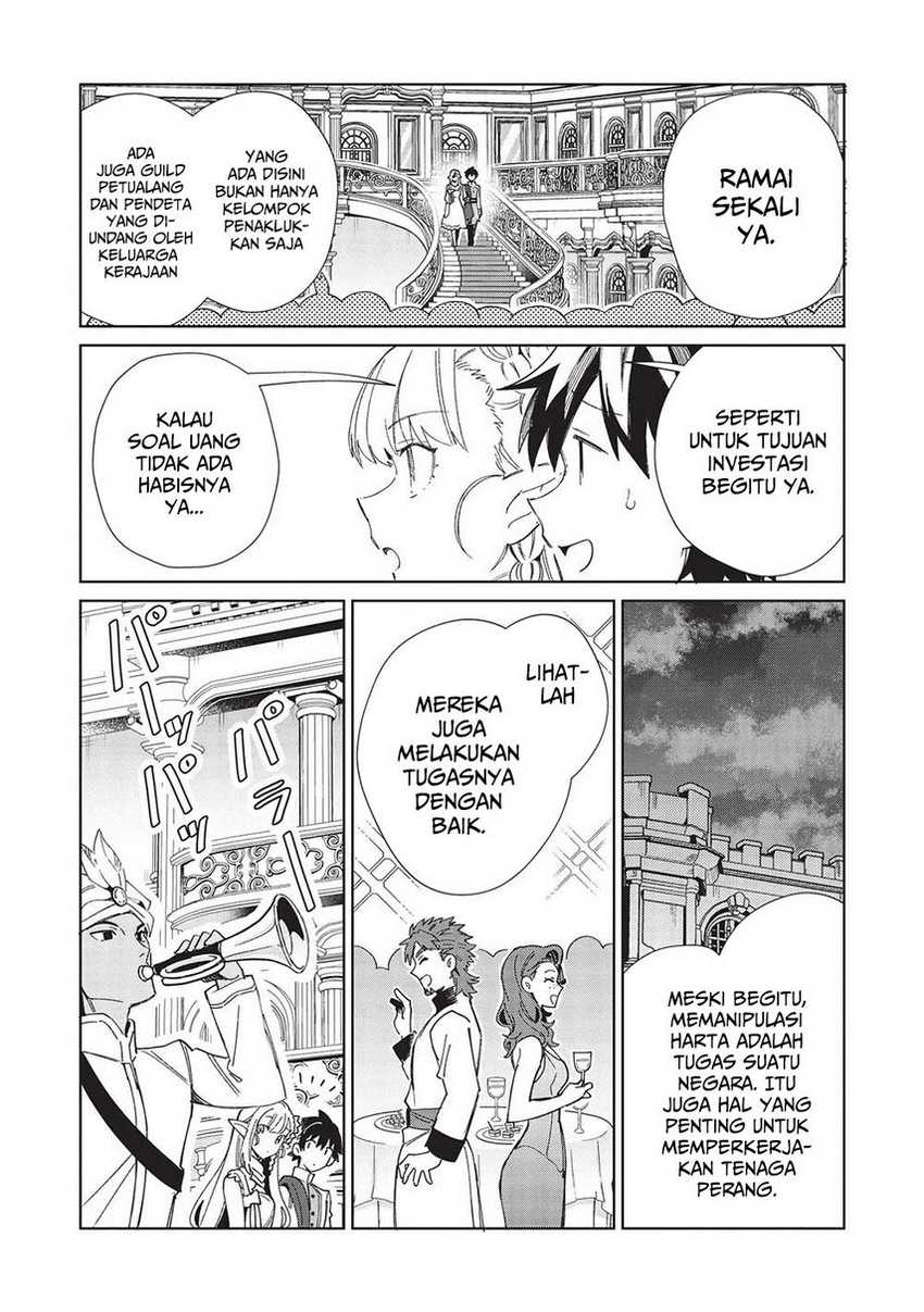 Nihon e Youkoso Elf-san Chapter 42 - halaman 13